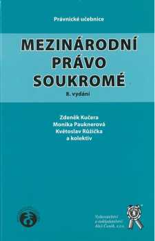 Mezinárodní právo soukromé