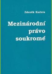 Mezinárodní právo soukromé