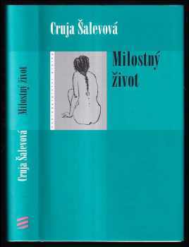 Tseruyah Shalev: Milostný život