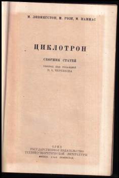 Milton Stanley Livingston: Циклотрон