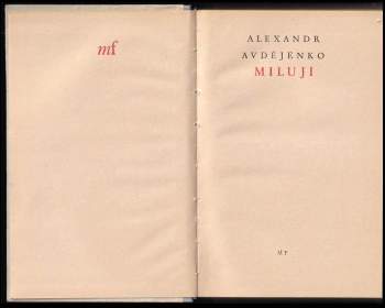 Aleksandr Ostapovič Avdejenko: Miluji