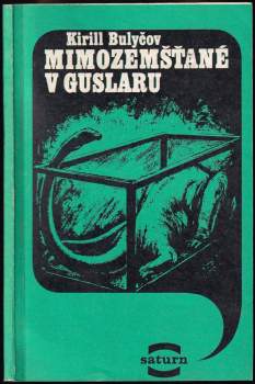 Mimozemšťané v Guslaru