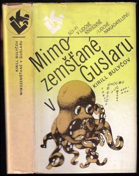 Mimozemšťané v Guslaru