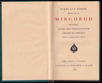 Nikolaj Vasil'jevič Gogol‘: Mirgorod