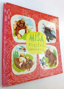 Míša Kulička v rodném lese