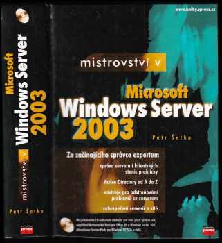 Mistrovství v Microsoft Windows Server 2003