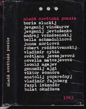 Mladá sovětská poezie