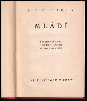 Jevgenij Nikolajevič Čirikov: Mládí