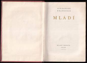 Oleksandr Bojčenko: Mládí