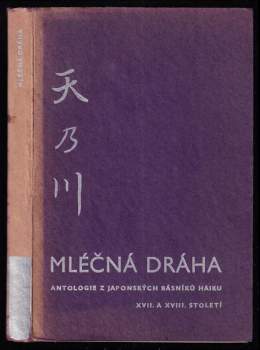 Mléčná dráha