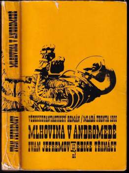 Ivan Antonovič Jefremov: Mlhovina v Andromedě