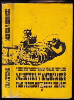 Ivan Antonovič Jefremov: Mlhovina v Andromedě