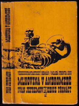 Ivan Antonovič Jefremov: Mlhovina v Andromedě