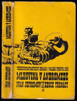 Ivan Antonovič Jefremov: Mlhovina v Andromedě