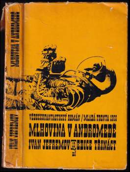 Ivan Antonovič Jefremov: Mlhovina v Andromedě