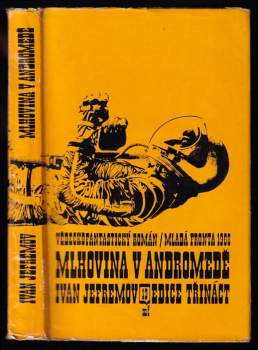 Ivan Antonovič Jefremov: Mlhovina v Andromedě
