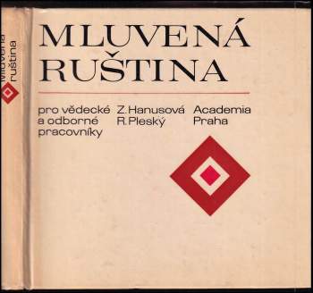 Rostislav Pleský: Mluvená ruština pro vědecké a odborné pracovníky