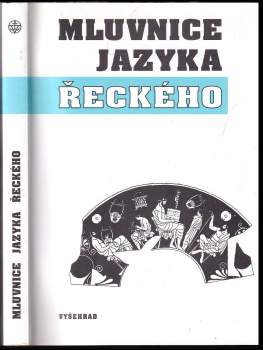 Mluvnice jazyka řeckého