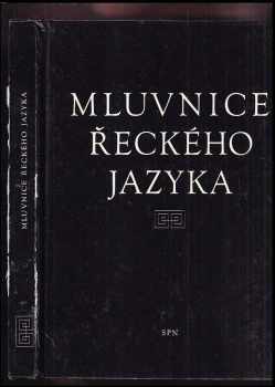 Mluvnice řeckého jazyka