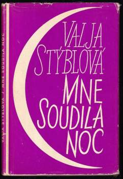 Mne soudila noc