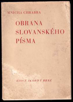 Mnicha Chrabra obrana slovanského písma