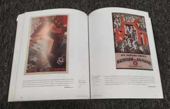 Jan Třeštík: Moc obrazů, obrazy moci