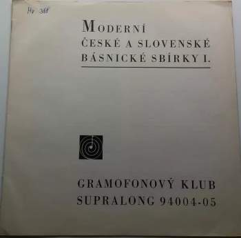 František Hrubín: Moderní České A Slovenské Básnické Sbírky I. (2x10" + BOOKLET) RYCHLOST 16