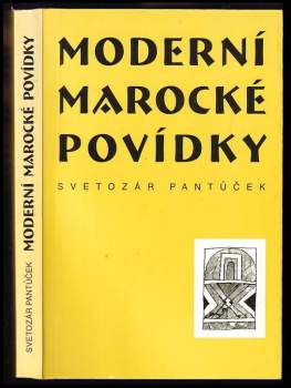 Moderní marocké povídky
