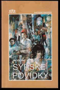 Moderní syrské povídky