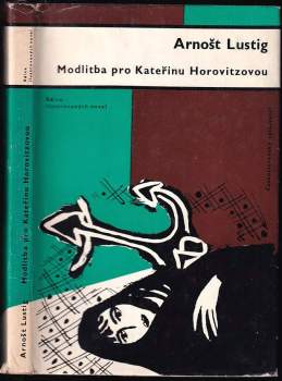 Arnost Lustig: Modlitba pro Kateřinu Horovitzovou