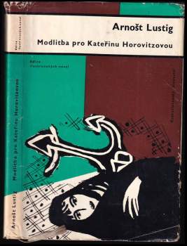 Modlitba pro Kateřinu Horovitzovou - Arnost Lustig (1964, Československý spisovatel) - ID: 827099
