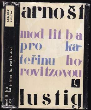 Modlitba pro Kateřinu Horovitzovou