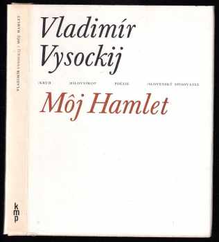 Moj Hamlet