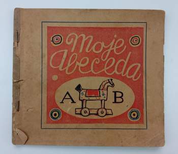 Josef Lada: Moje abeceda