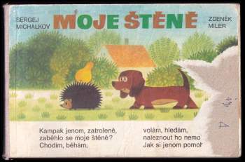 Sergej Vladimirovič Michalkov: Moje štěně