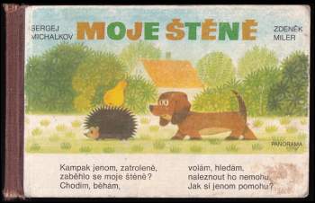Sergej Vladimirovič Michalkov: Moje štěně