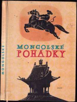 Zdeněk Mlčoch: Mongolské pohádky