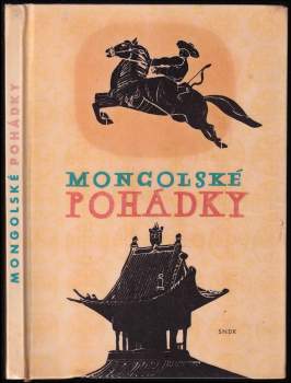 Zdeněk Mlčoch: Mongolské pohádky