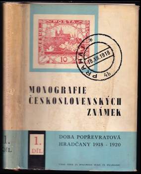 Jaroslav Papoušek: Monografie československých známek