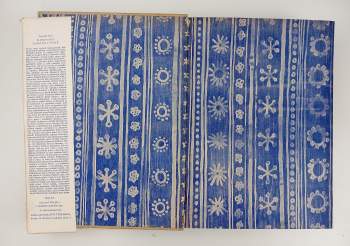 František Sušil: Moravské národní písně s nápěvy do textu vřaděnými