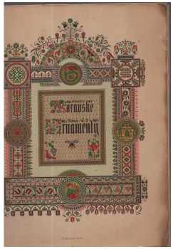 Vlasta Havelková: Moravské ornamenty