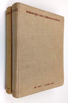 Lubor Niederle: Moravské Slovensko - Díl I., sv. I-II; 3x EX LIBRIS JOSEF SKUPA