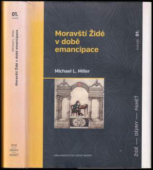 Moravští Židé v době emancipace