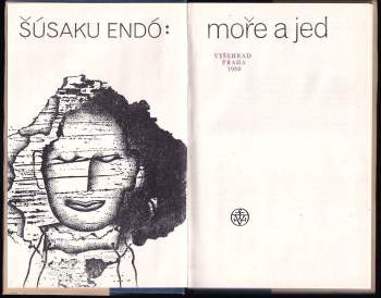 Shūsaku Endō: Moře a jed