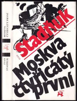 Moskva čtyřicátý první