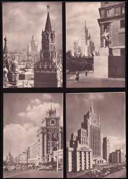 Moskva - kompljekt otkrytok / Москва - комплект открыток