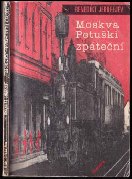 Moskva - Petuški zpáteční
