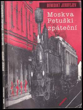 Moskva - Petuški zpáteční