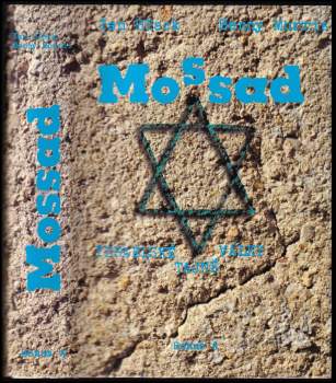 Ian Black: Mossad