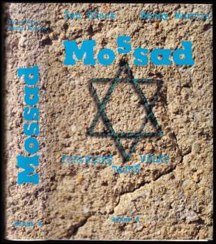 Ian Black: Mossad